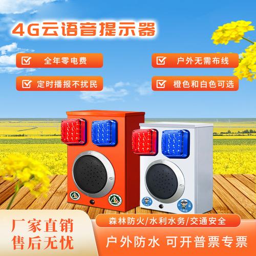 报警主机-报警主机批发价格,型号大全,价格一览,厂家直销 - 1688工业
