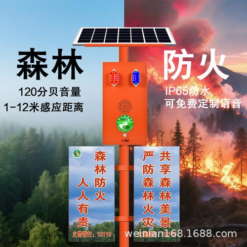 报警主机-报警主机批发价格,型号大全,价格一览,厂家直销 - 1688工业
