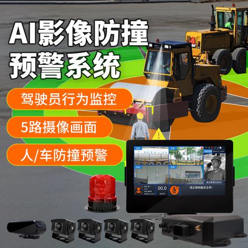 报警主机-报警主机批发价格,型号大全,价格一览,厂家直销 - 1688工业
